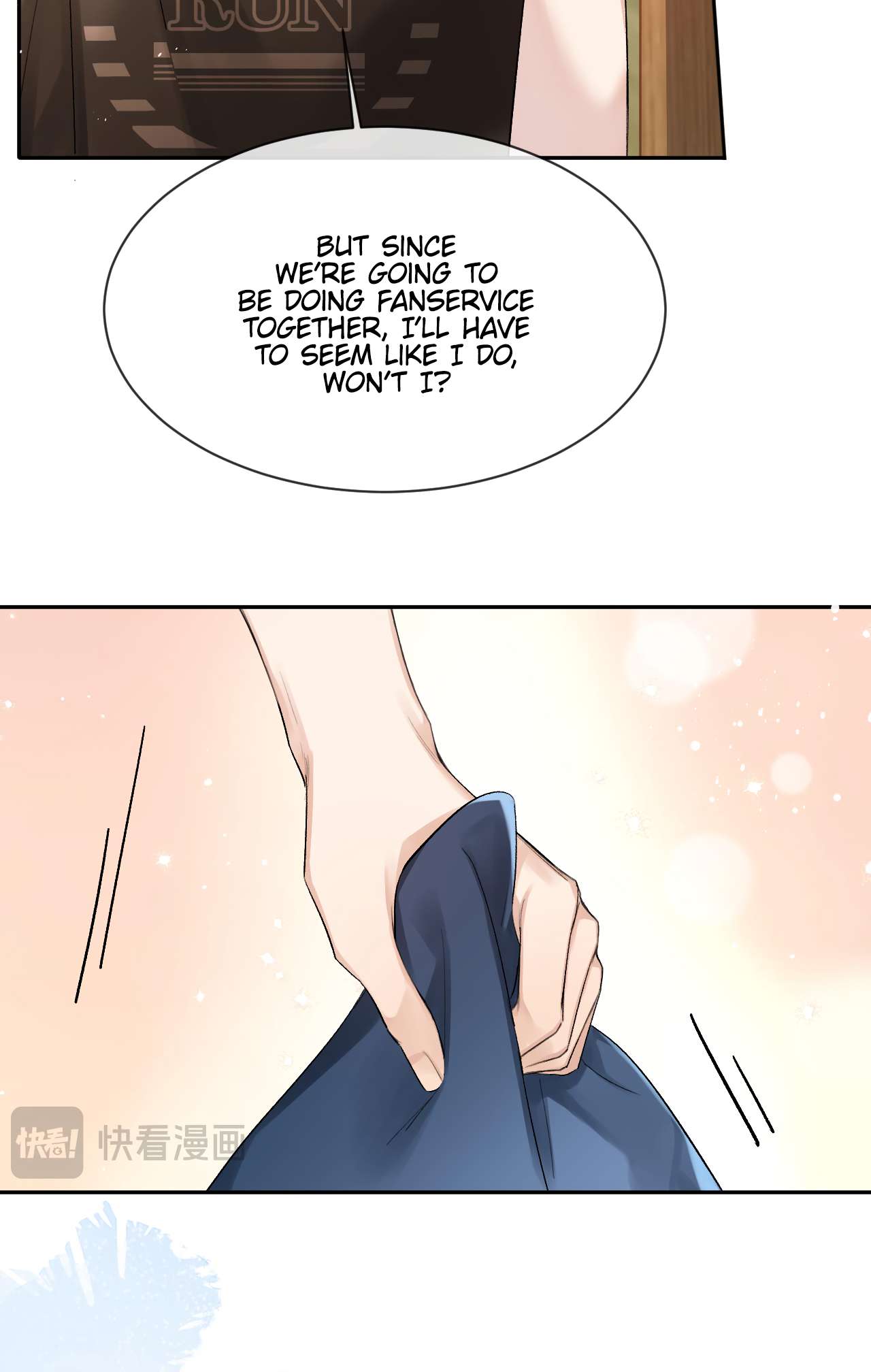 Fanservice Paradox - chapter 8 - #6
