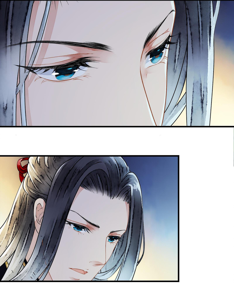 Fantasy of the Buried Beauty: Lihua & Liancheng - chapter 18 - #4