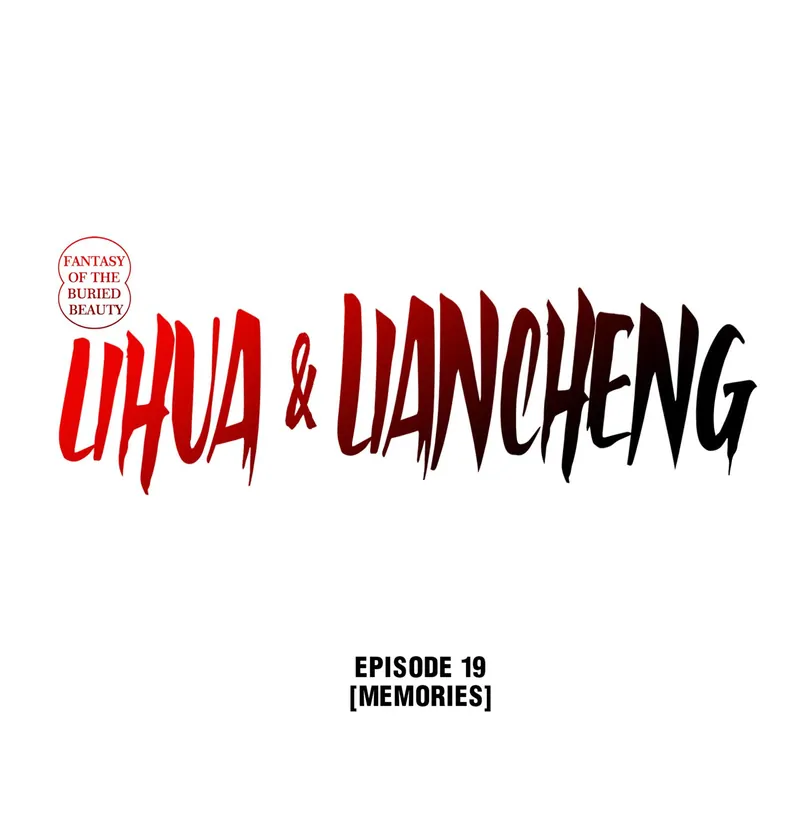 Fantasy of the Buried Beauty: Lihua & Liancheng - chapter 19 - #1