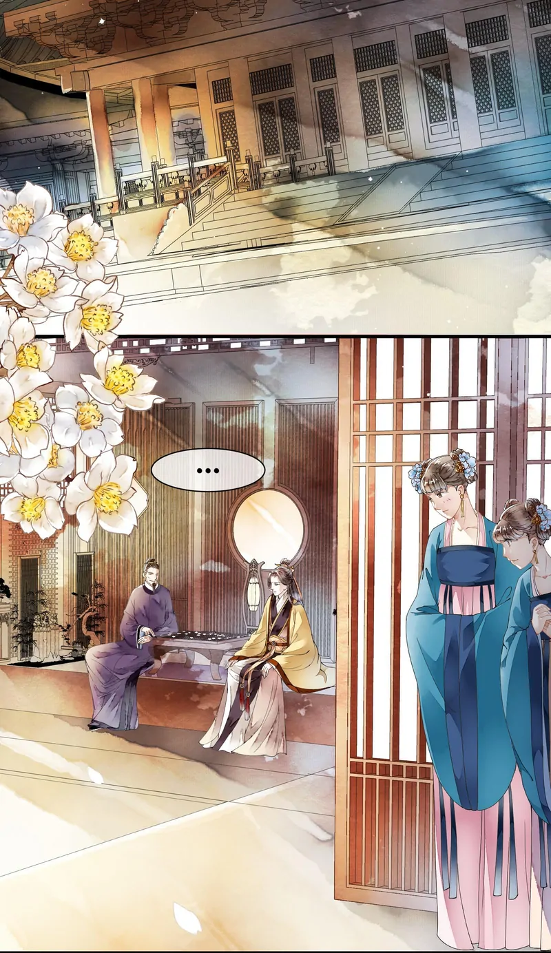 Fantasy of the Buried Beauty: Lihua & Liancheng - chapter 19 - #4