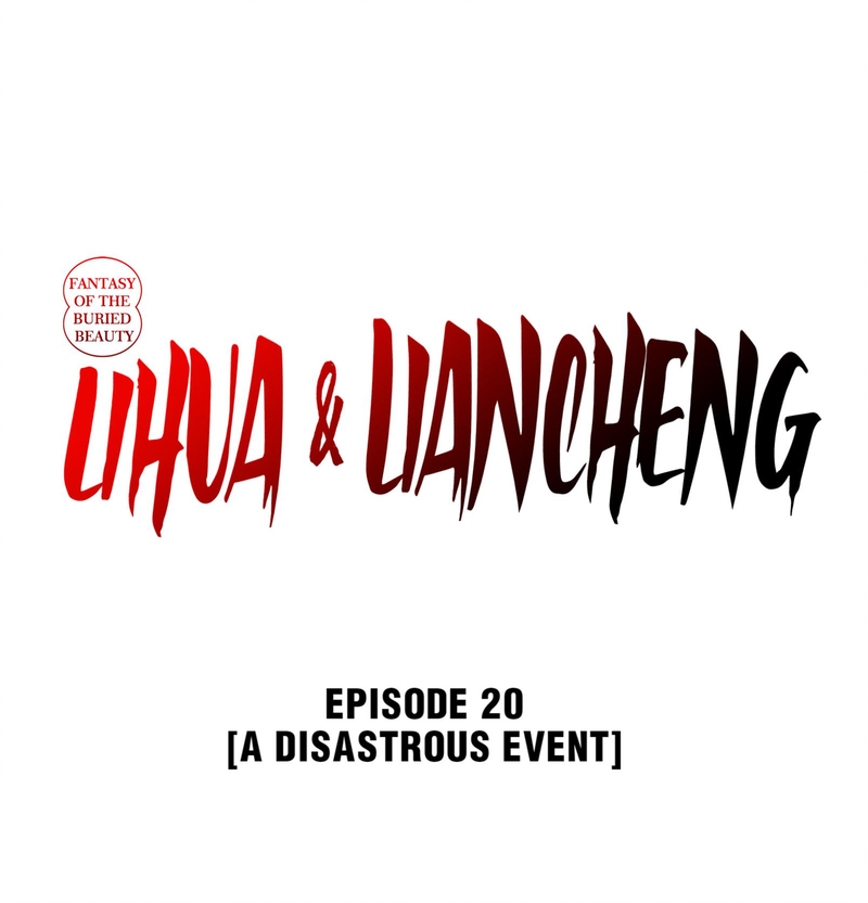 Fantasy of the Buried Beauty: Lihua & Liancheng - chapter 20 - #1