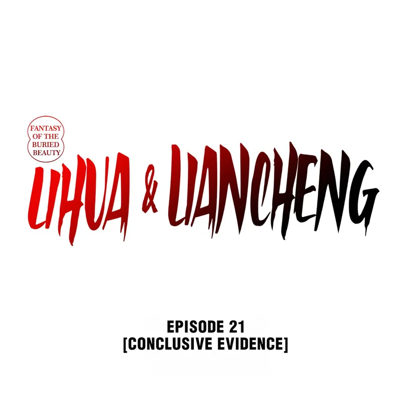 Fantasy of the Buried Beauty: Lihua & Liancheng - chapter 21 - #1
