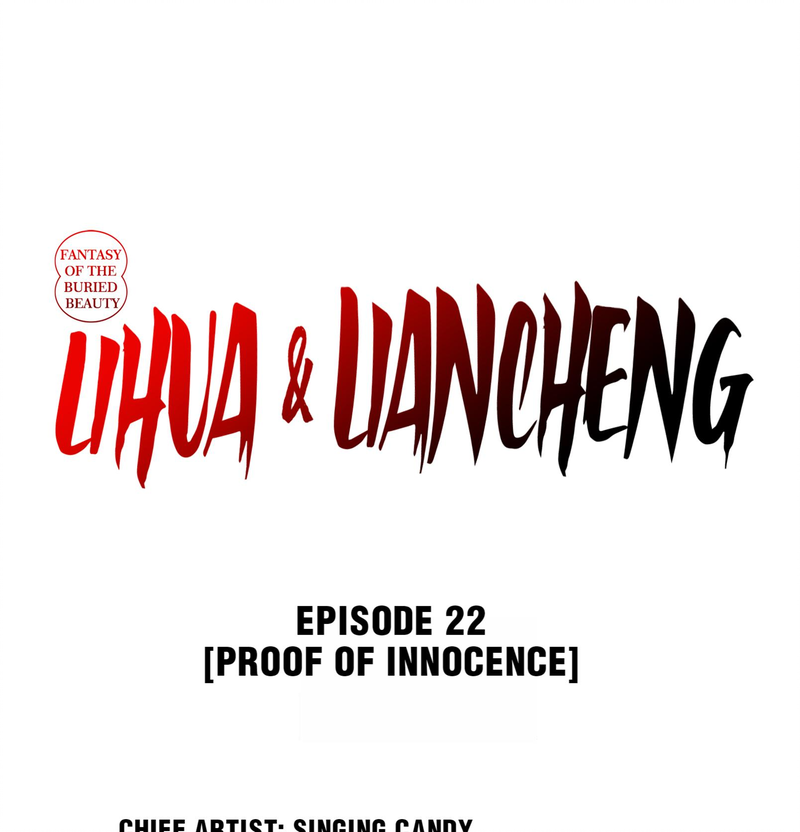 Fantasy of the Buried Beauty: Lihua & Liancheng - chapter 22 - #1
