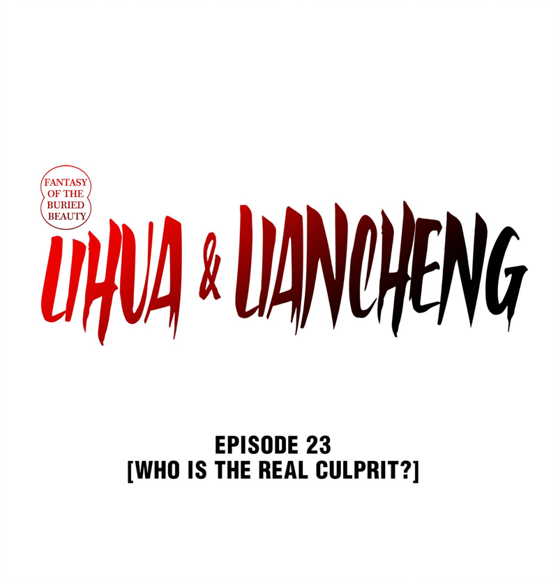 Fantasy of the Buried Beauty: Lihua & Liancheng - chapter 23 - #1