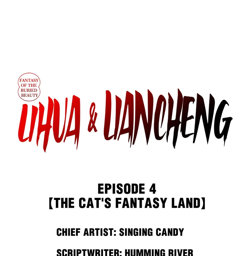 Fantasy of the Buried Beauty: Lihua & Liancheng - chapter 4 - #1