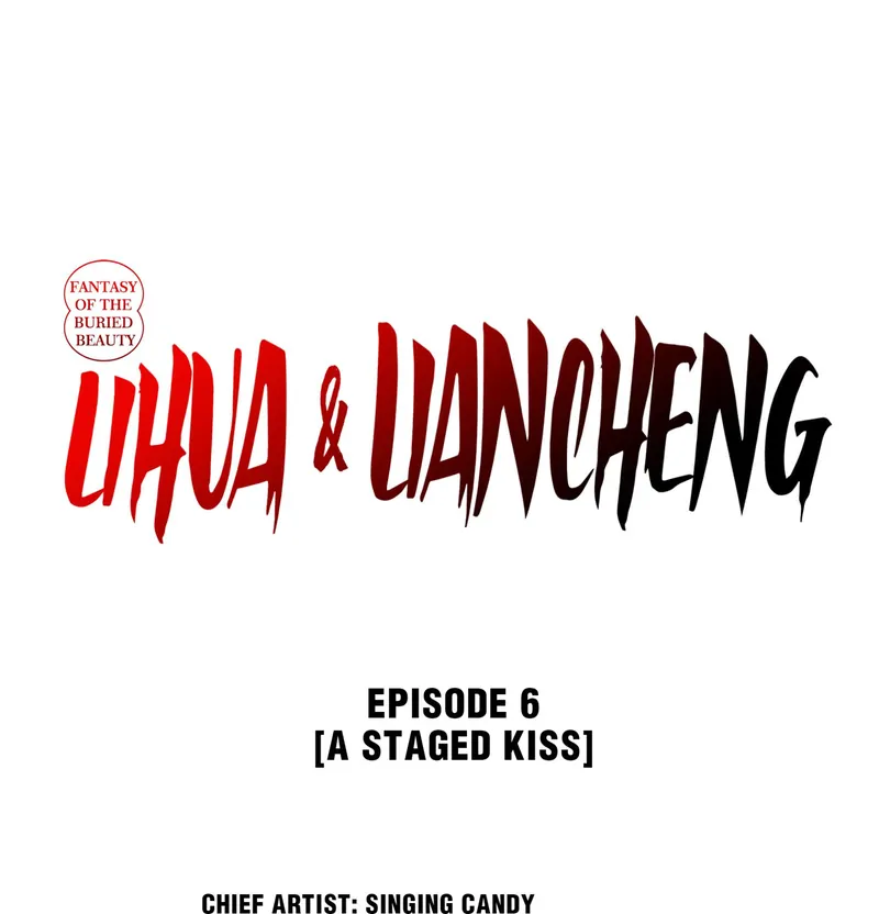 Fantasy of the Buried Beauty: Lihua & Liancheng - chapter 6 - #1