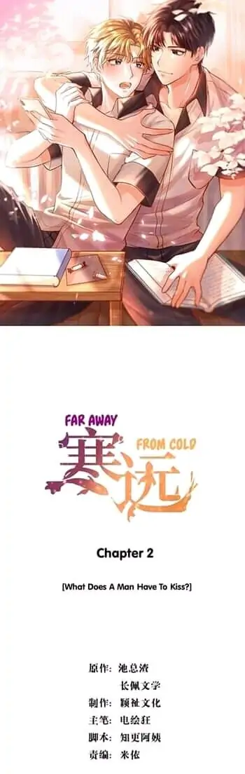 Far Away From Cold - chapter 2 - #1