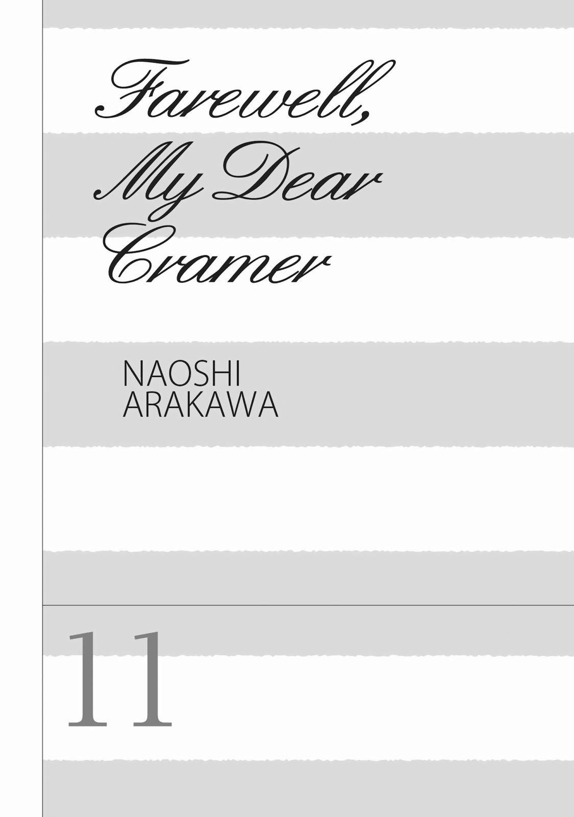 Sayonara Watashi no Cramer - chapter 40 - #2