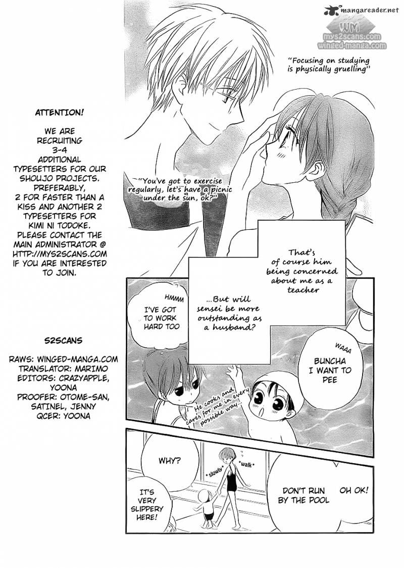 Faster than a Kiss - chapter 47 - #5