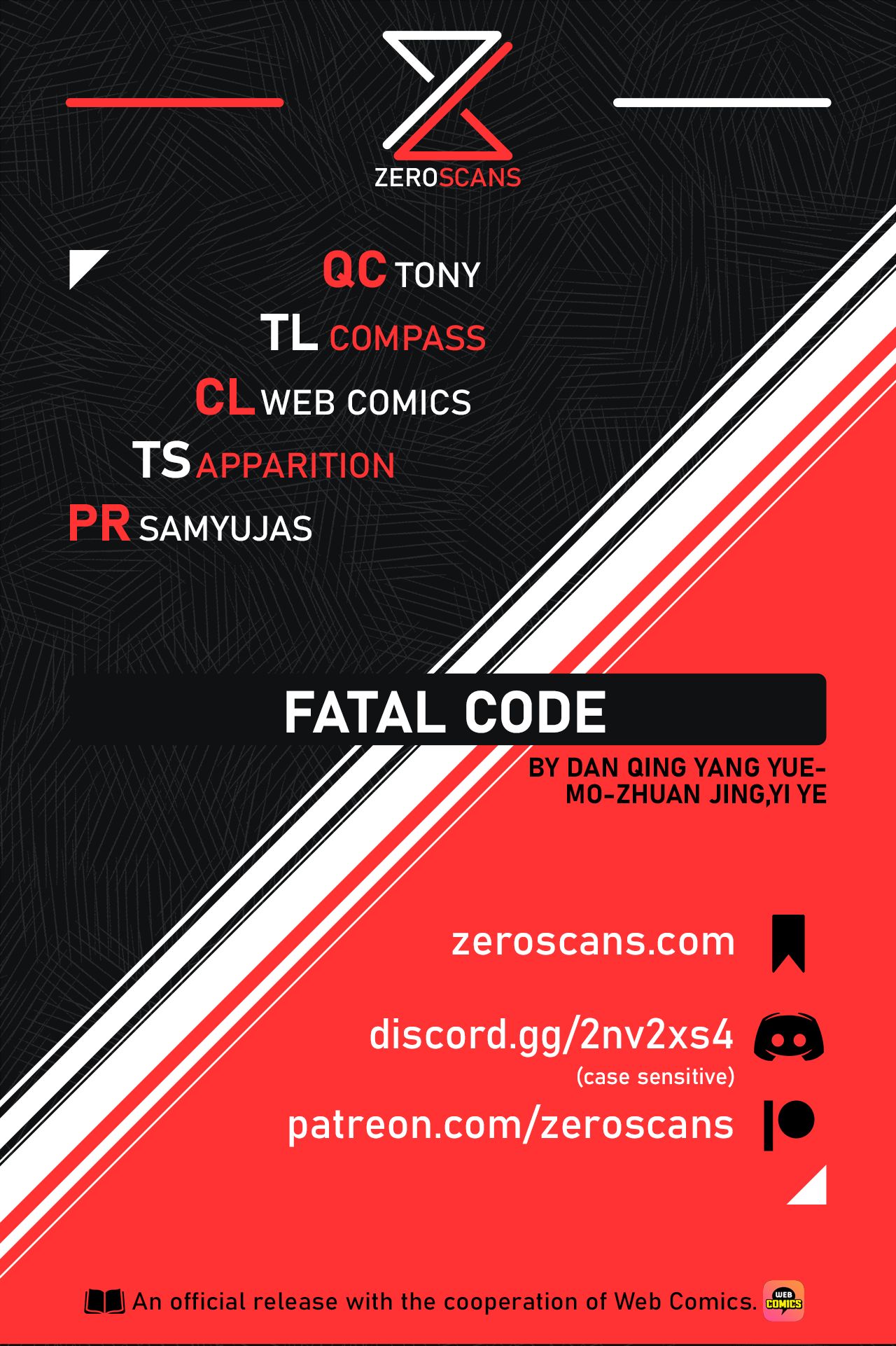 Fatal Code - chapter 40 - #1