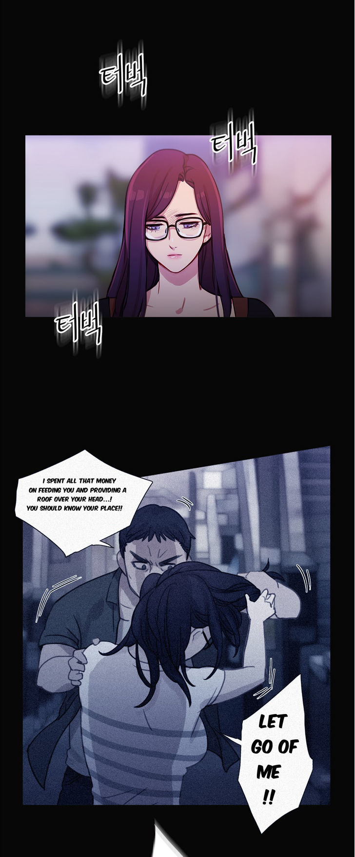 Fatal Woman - chapter 27 - #2