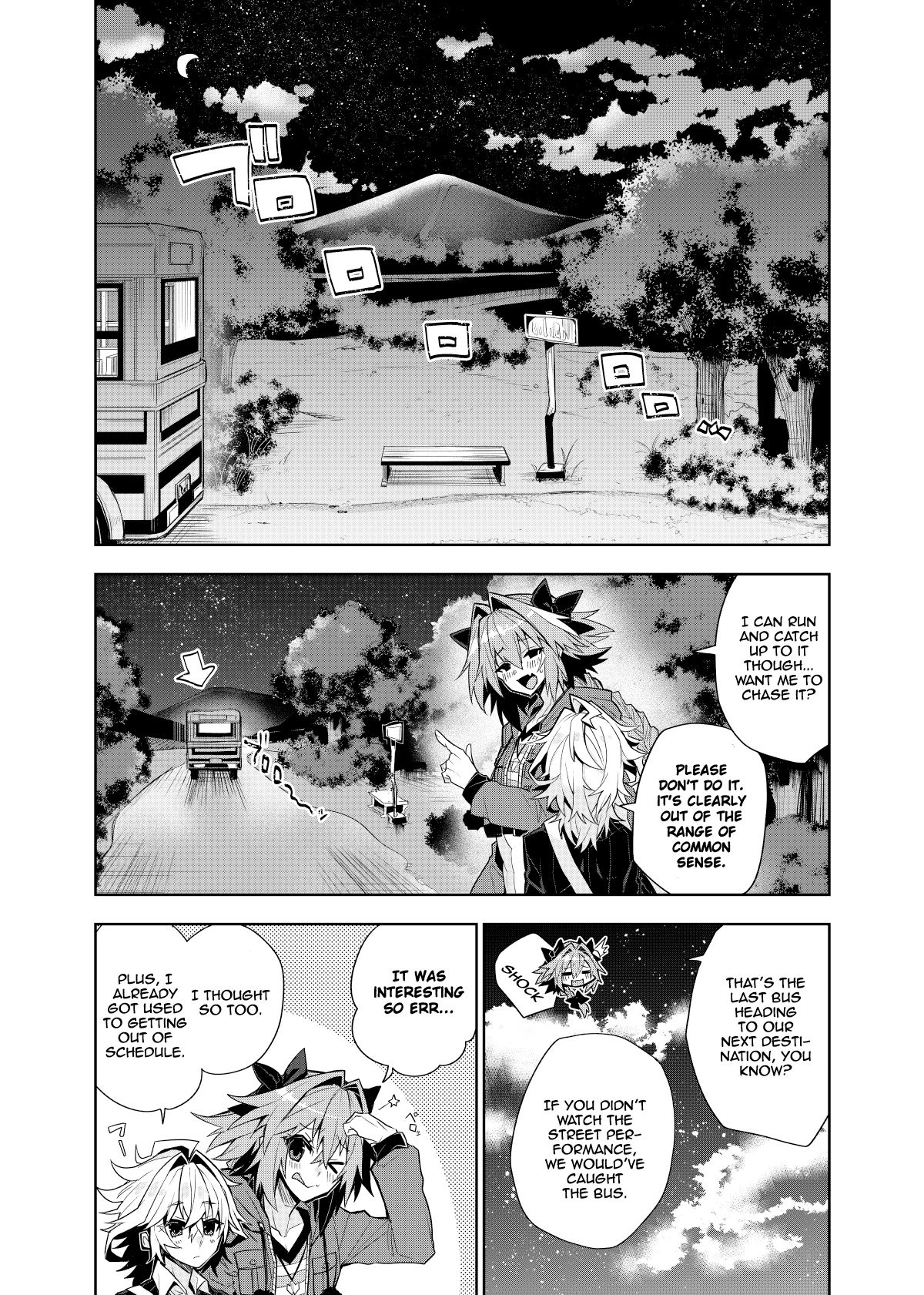 Fate/Apocrypha - STEA FRMOS (Doujinshi) - chapter 3 - #2