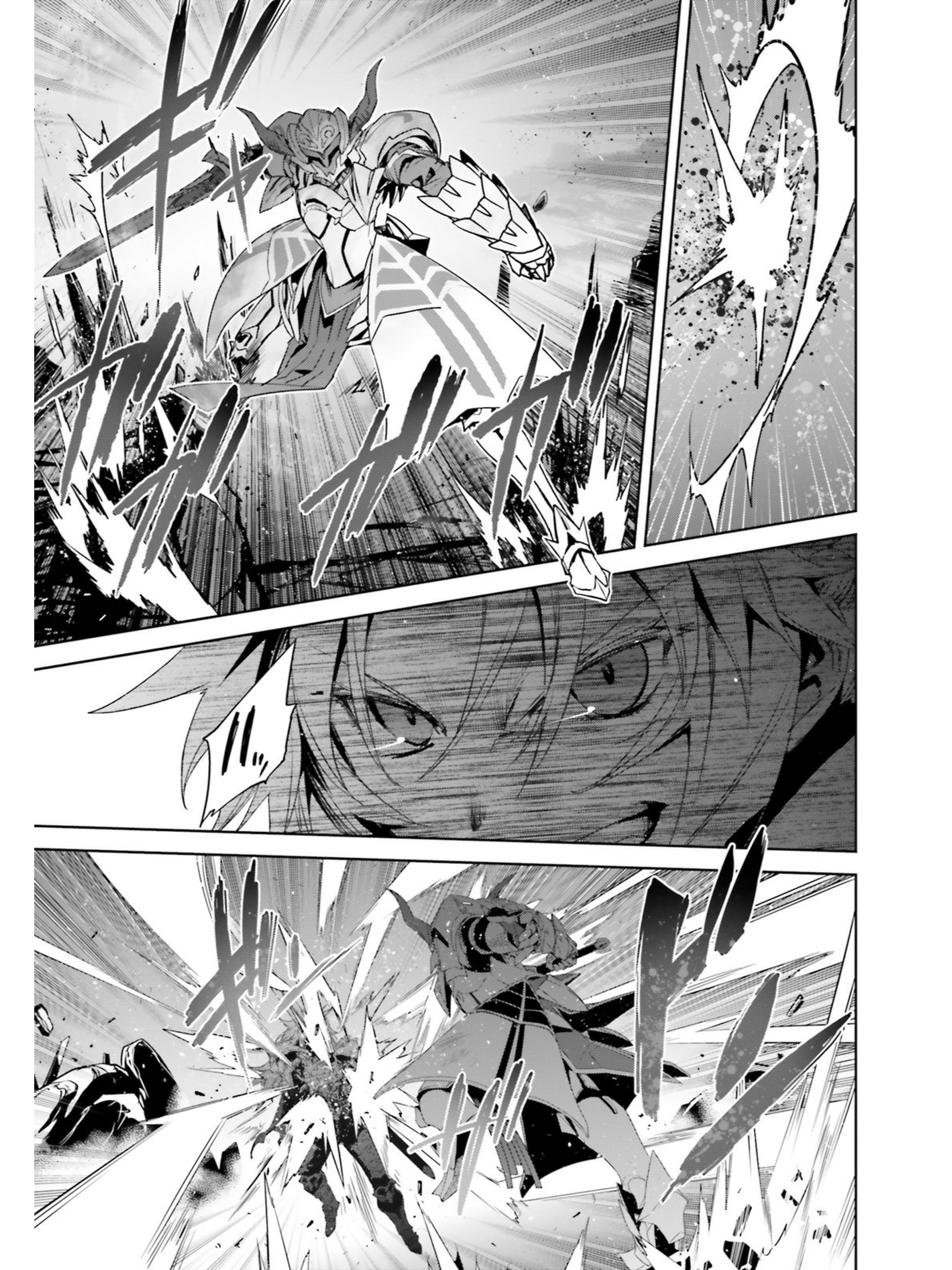 Fate/Apocrypha - chapter 26 - #5