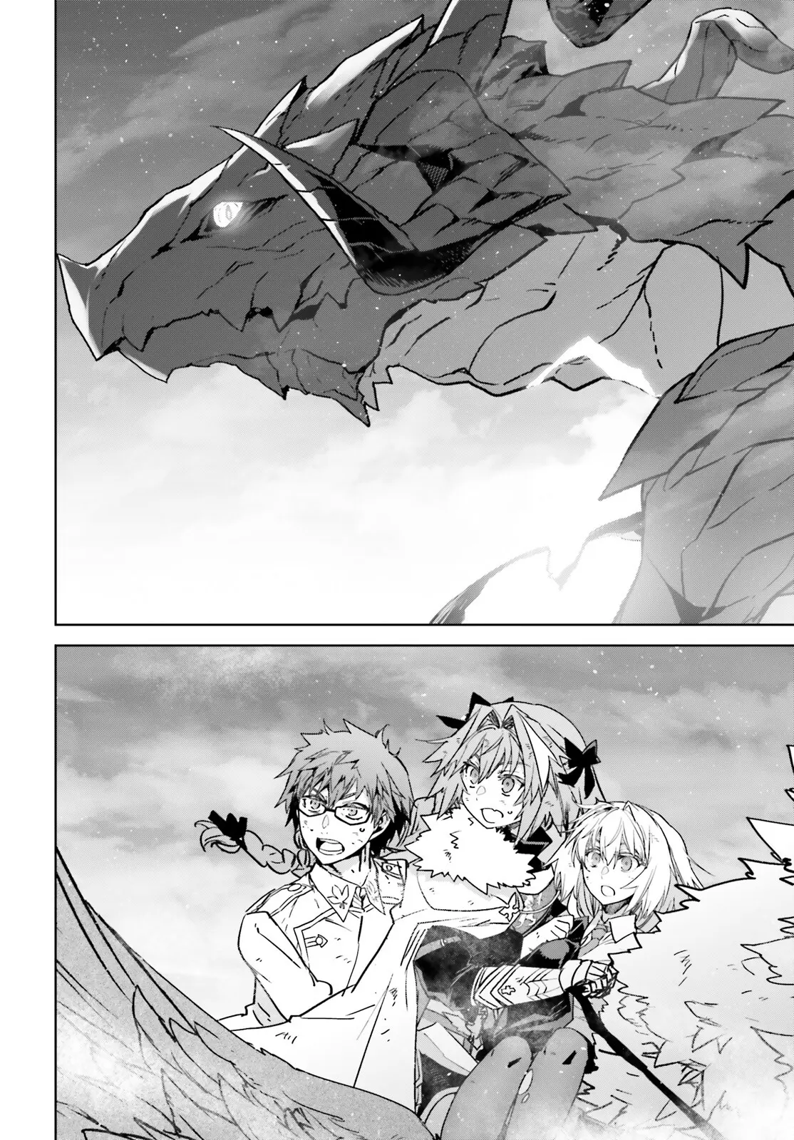 Fate/Apocrypha - chapter 72.2 - #6