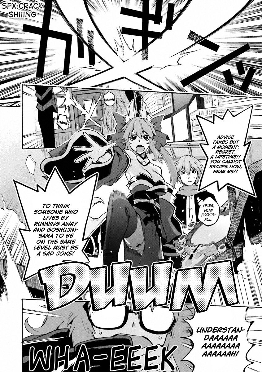 Fate/Extra - Ccc Fox Tail - chapter 11 - #6