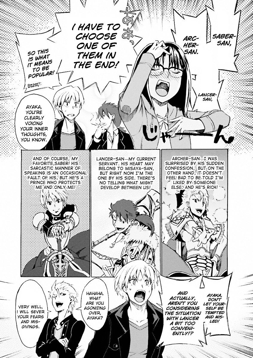 Fate/Extra - Ccc Fox Tail - chapter 12.1 - #4