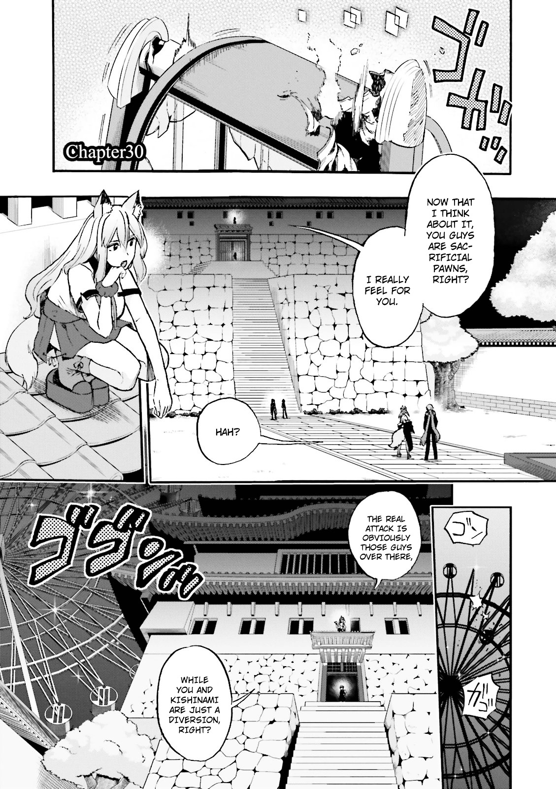 Fate/Extra - Ccc Fox Tail - chapter 31 - #1