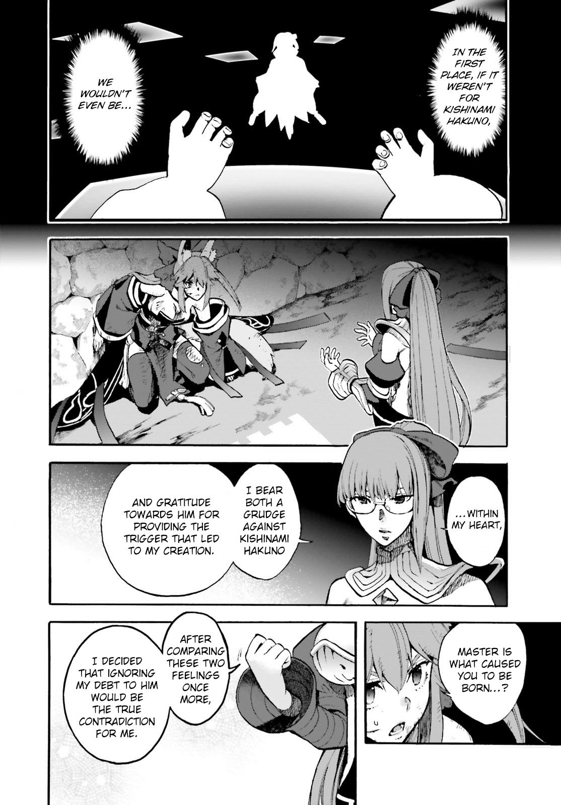 Fate/Extra CCC - Foxtail - chapter 61 - #6