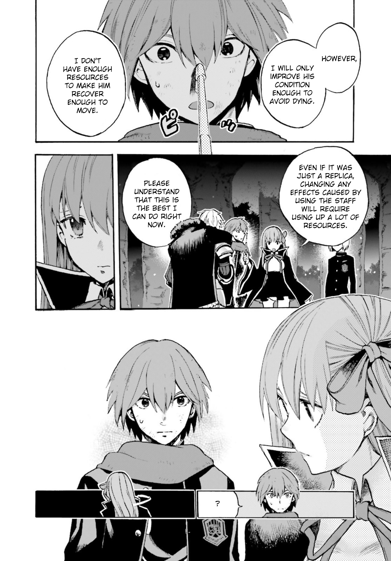 Fate/Extra CCC - Foxtail - chapter 62.5 - #6