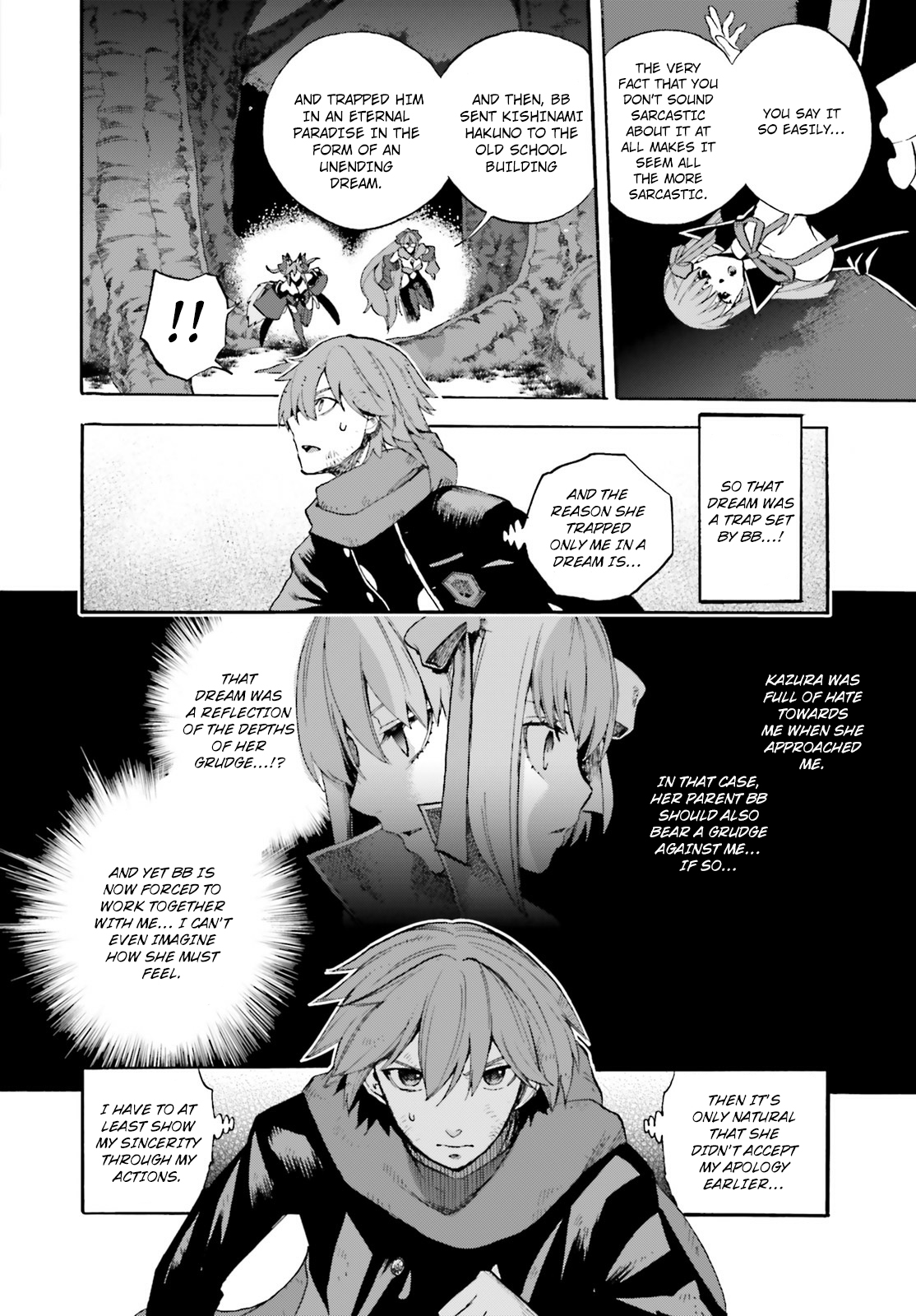 Fate/Extra CCC - Foxtail - chapter 64.5 - #4