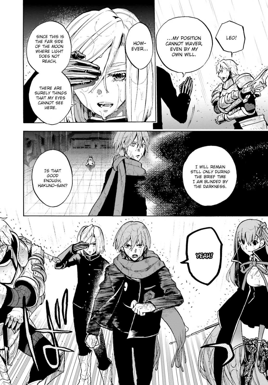 Fate/Extra CCC - Foxtail - chapter 69.5 - #6