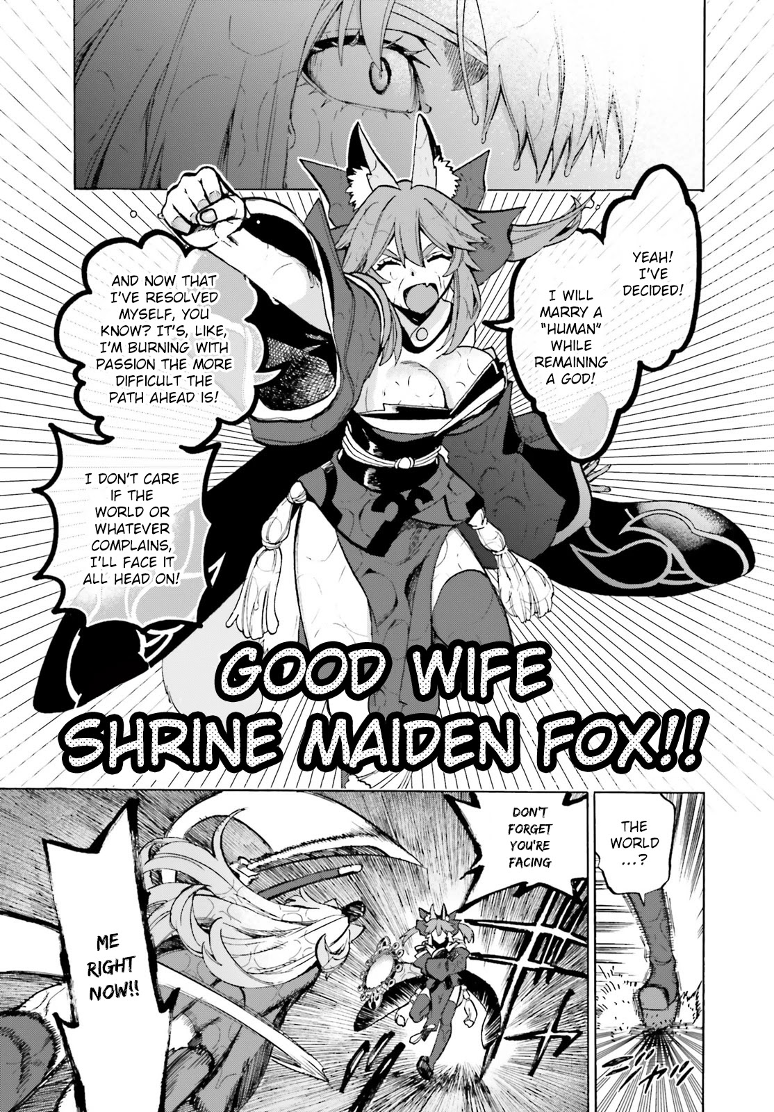 Fate/Extra - Ccc Fox Tail - chapter 73.5 - #5