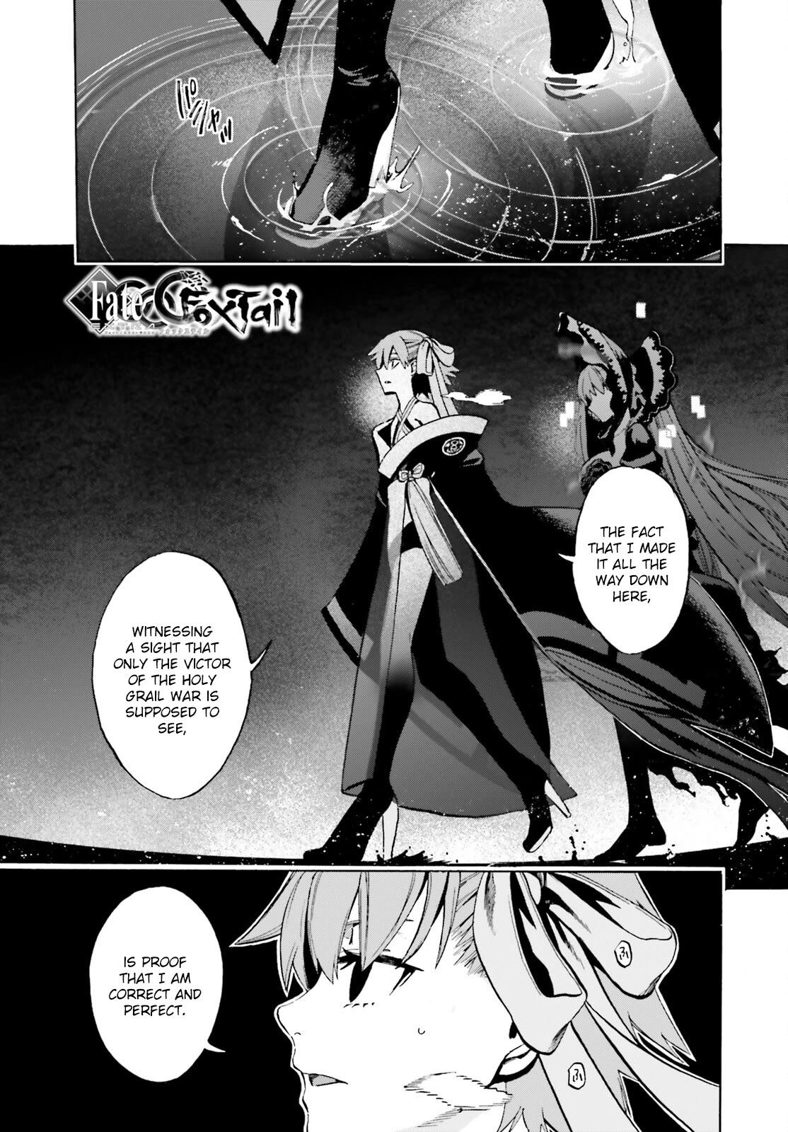 Fate/Extra - Ccc Fox Tail - chapter 80 - #1