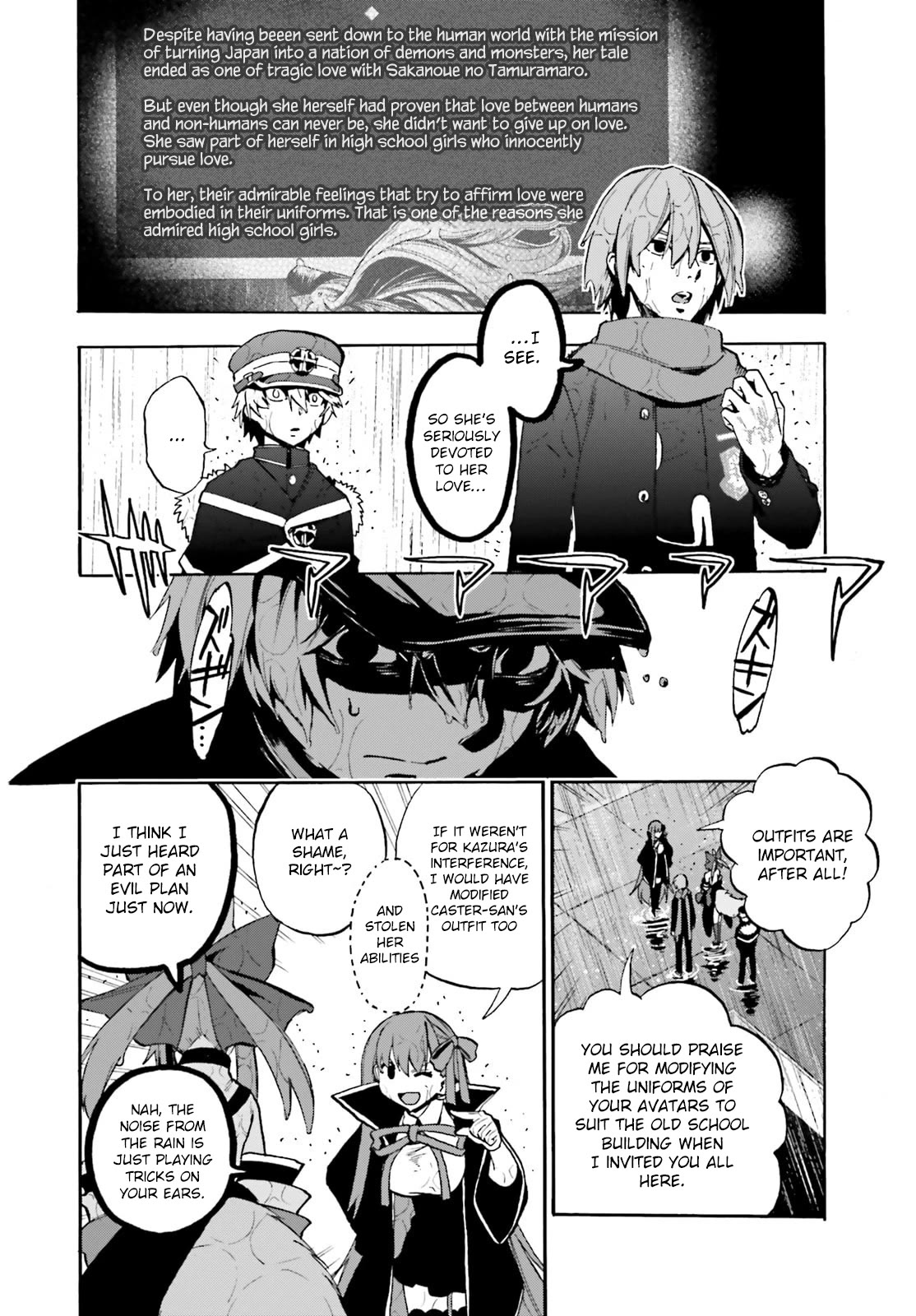 Fate/Extra CCC - Foxtail - chapter 82.5 - #4