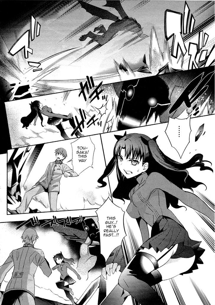 Fate/Extra - chapter 10 - #3