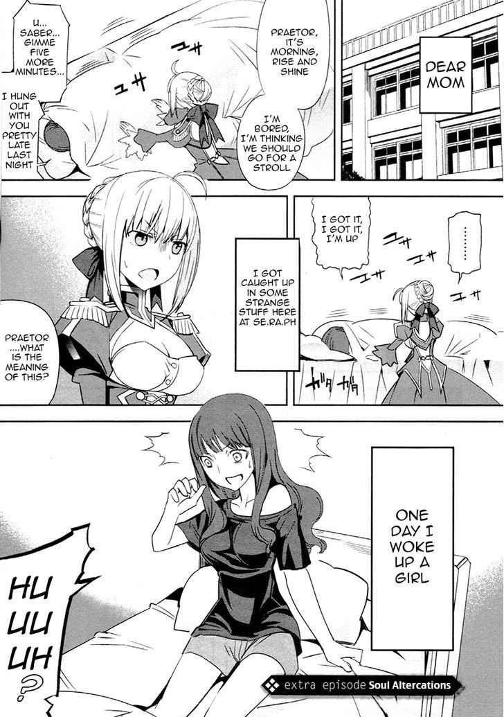 Fate/Extra - chapter 11.5 - #1