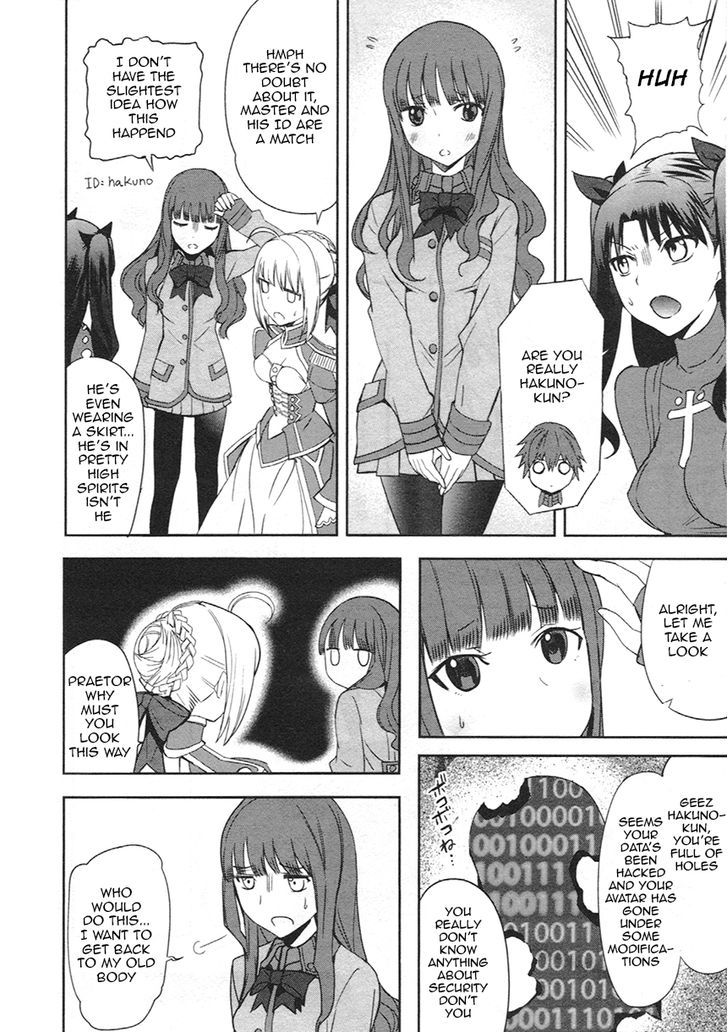 Fate/Extra - chapter 11.5 - #2