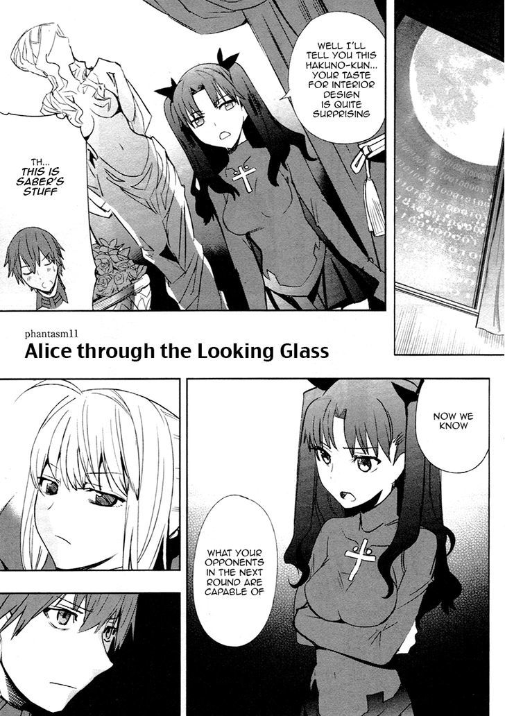 Fate/Extra - chapter 11 - #2