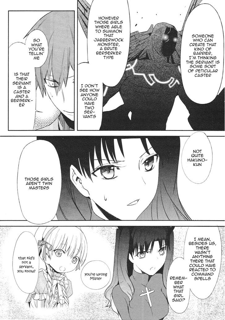 Fate/Extra - chapter 11 - #3