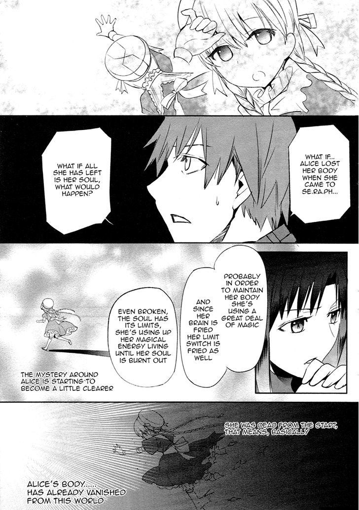 Fate/Extra - chapter 11 - #6
