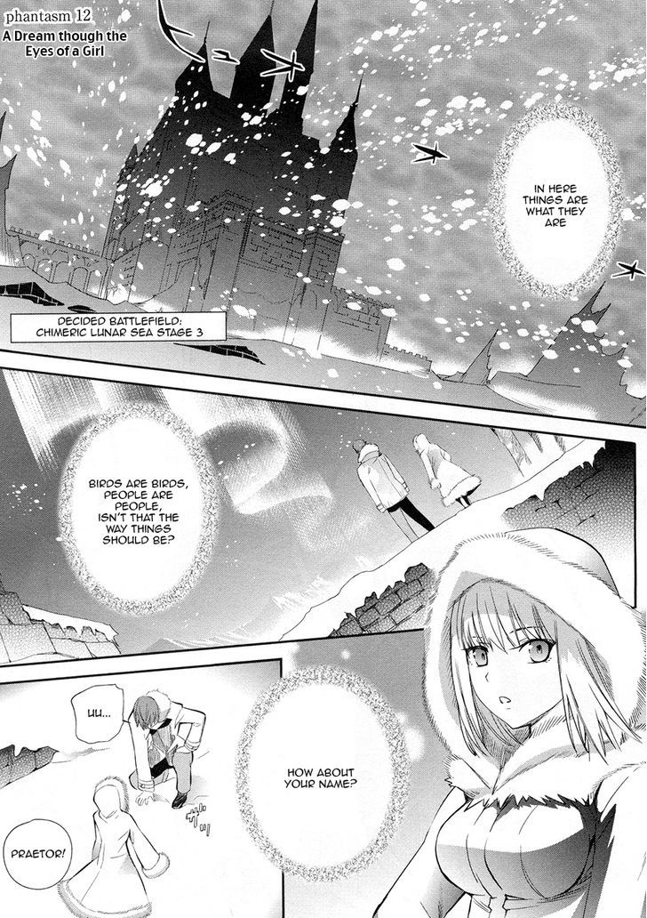 Fate/Extra - chapter 12 - #3