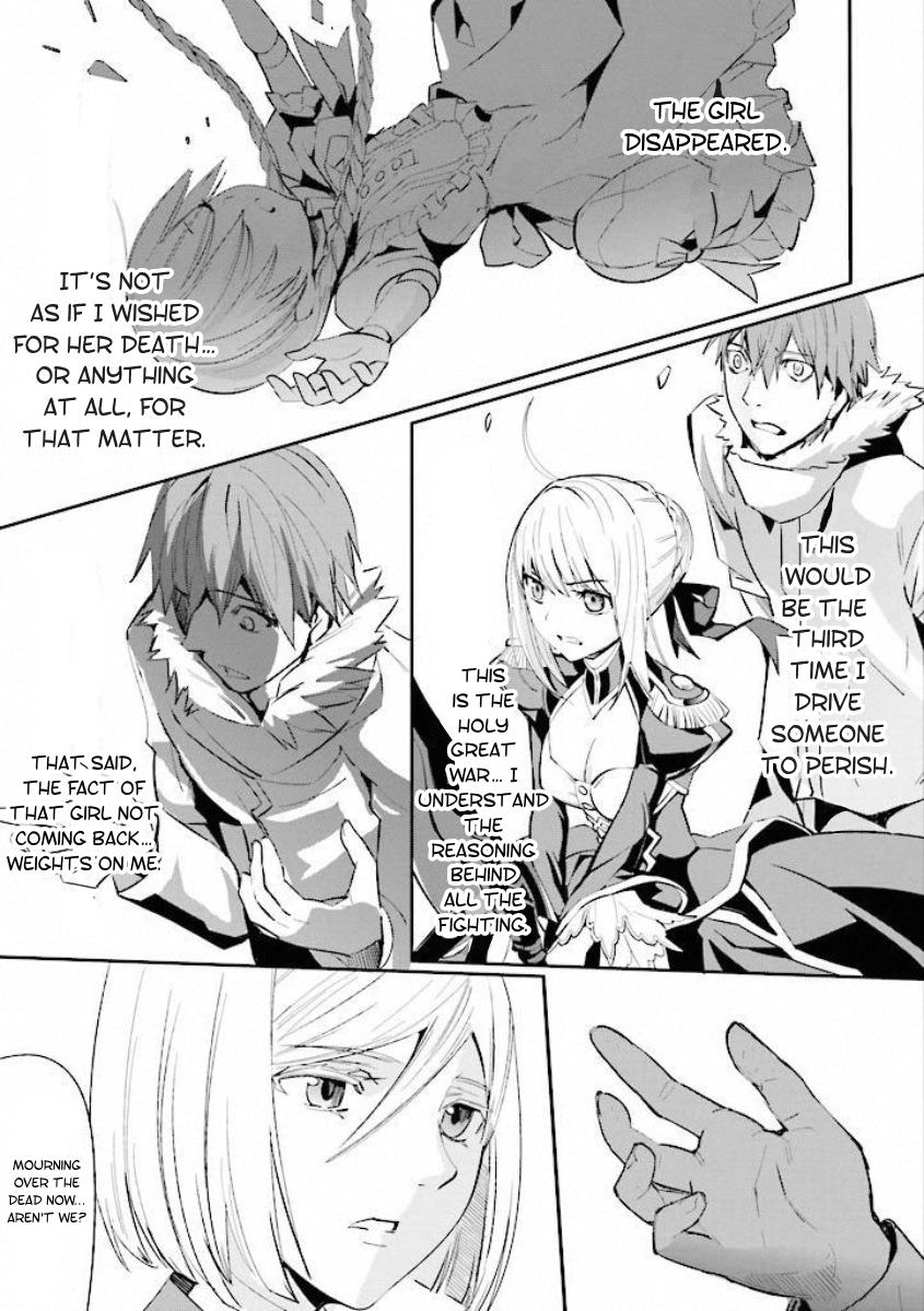 Fate/Extra - chapter 13 - #2