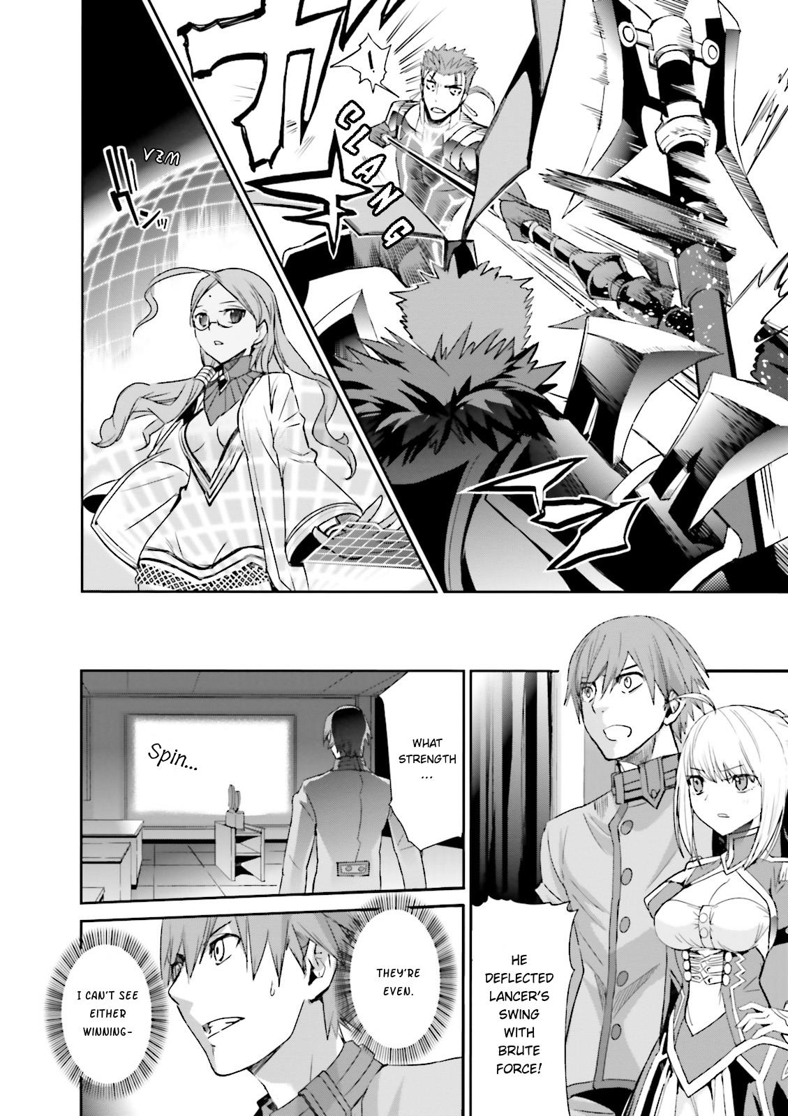 Fate/Extra - chapter 14 - #3