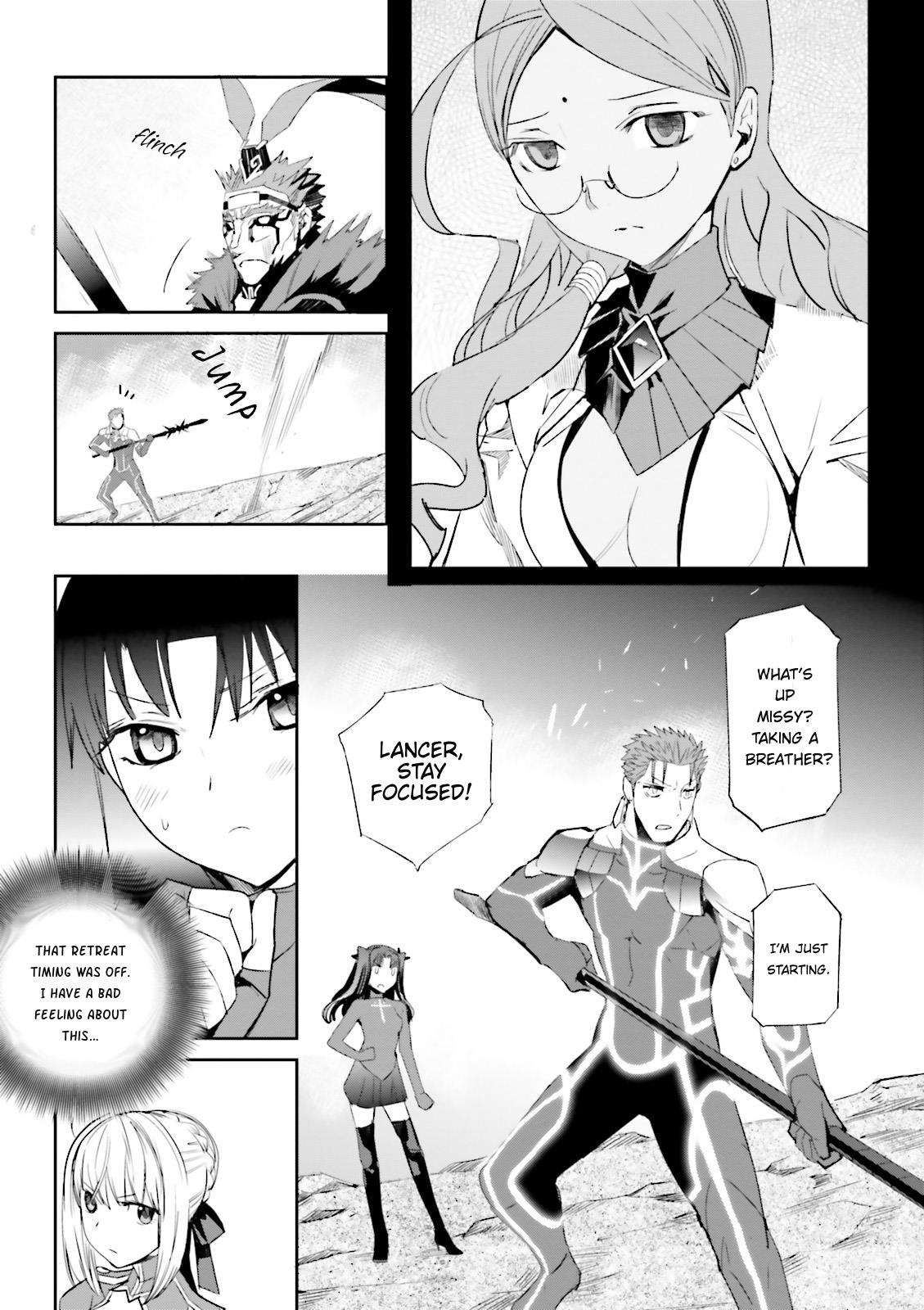 Fate/Extra - chapter 14 - #6