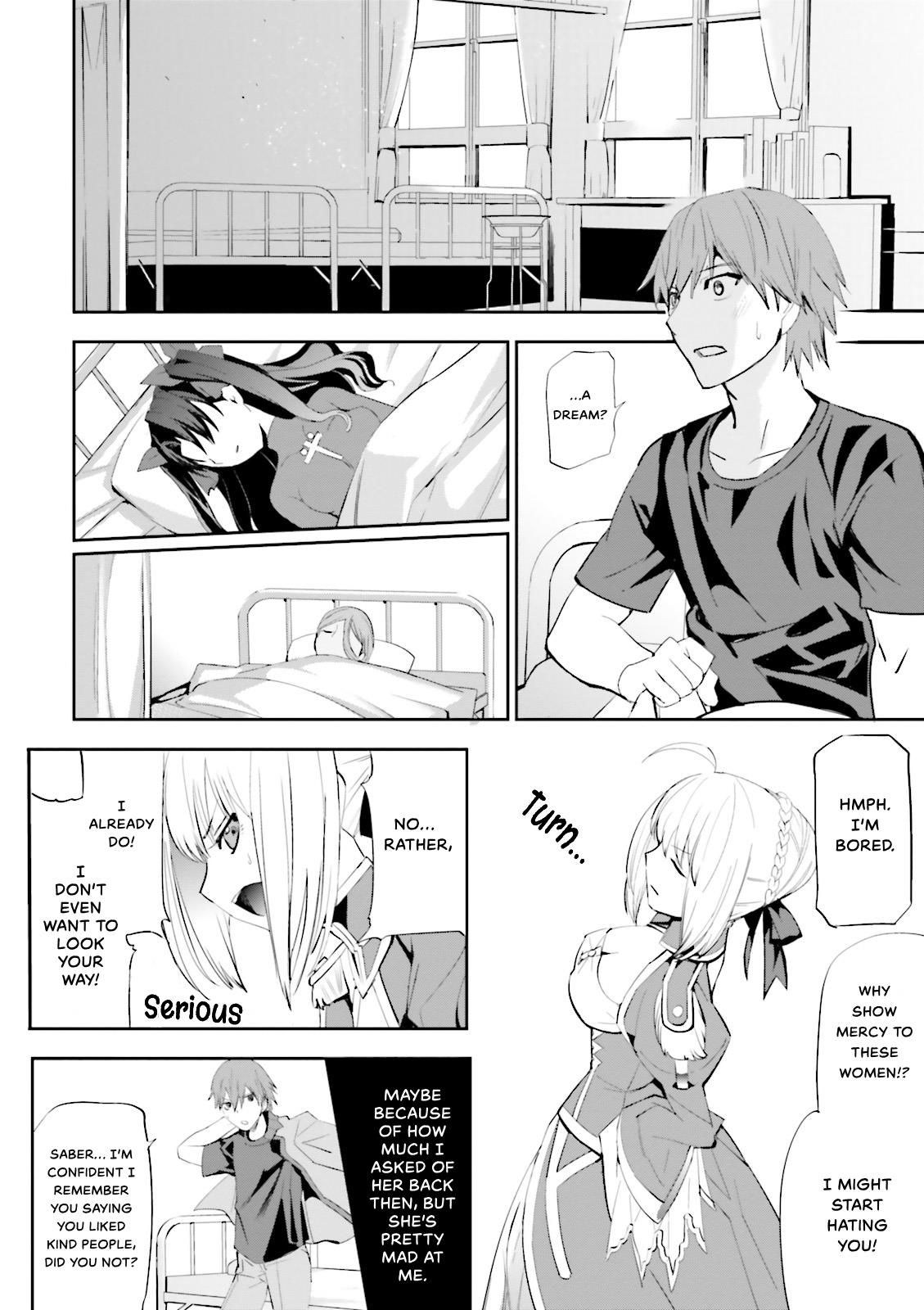 Fate/Extra - chapter 15 - #3