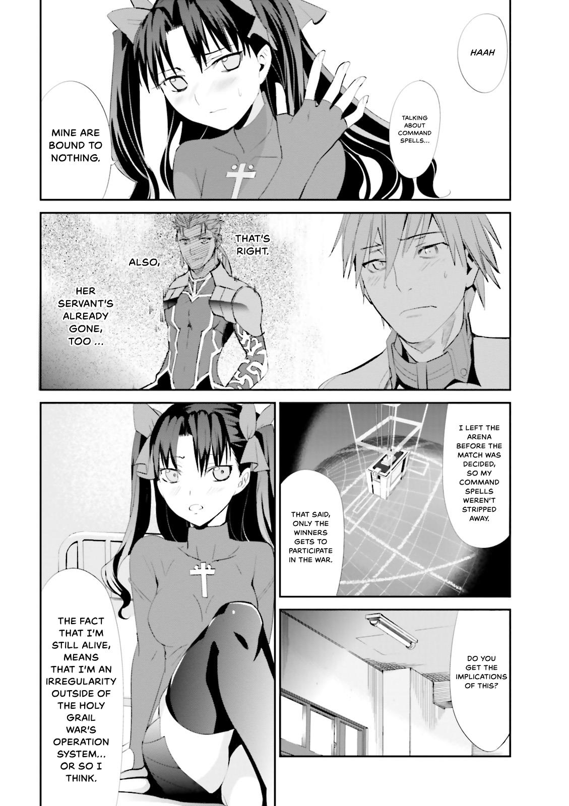 Fate/Extra - chapter 15 - #6