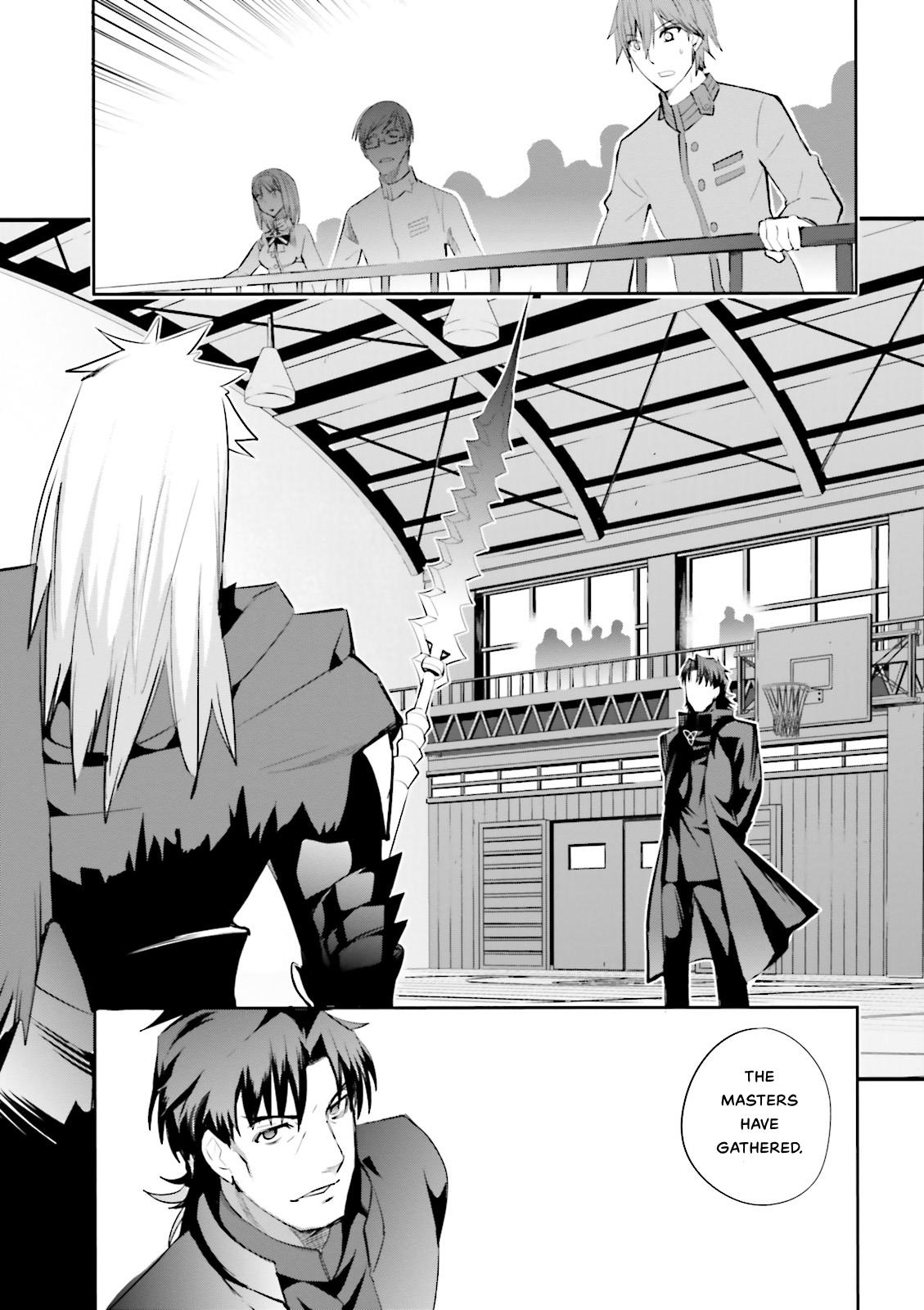 Fate/Extra - chapter 16 - #2