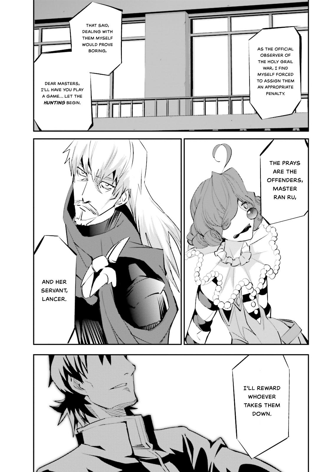 Fate/Extra - chapter 16 - #4