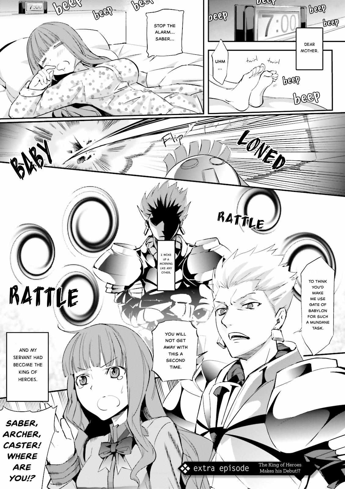 Fate/Extra - chapter 17.5 - #1