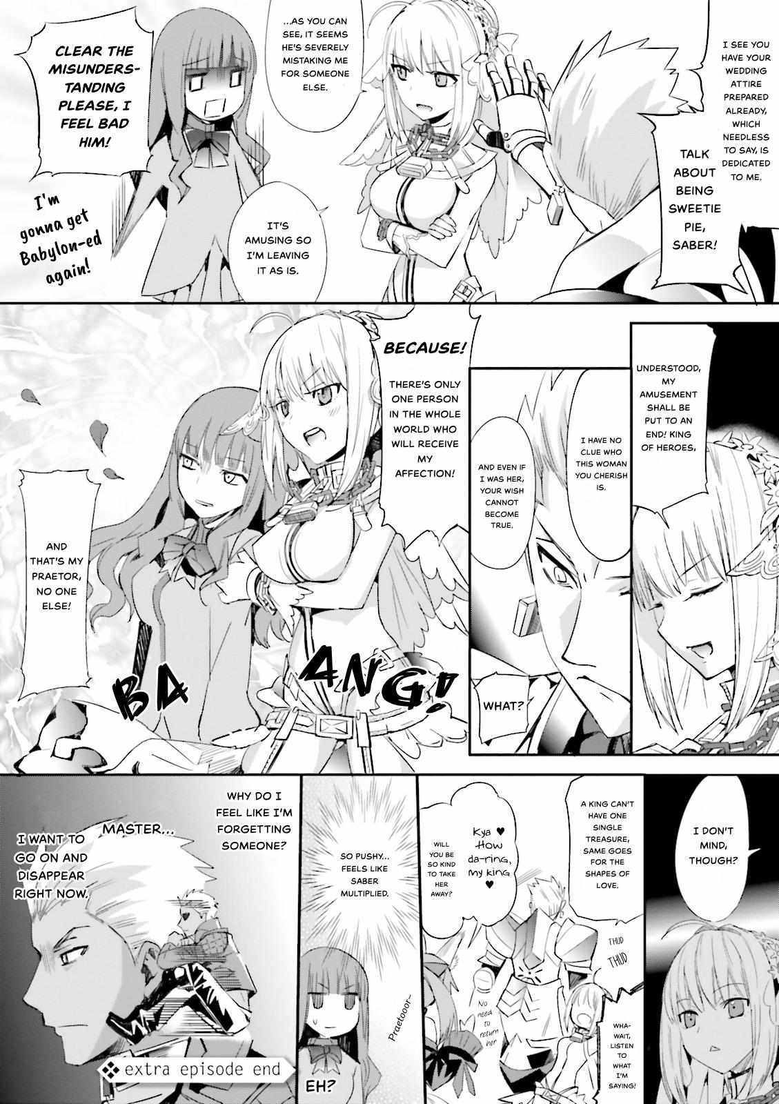 Fate/Extra - chapter 17.5 - #4