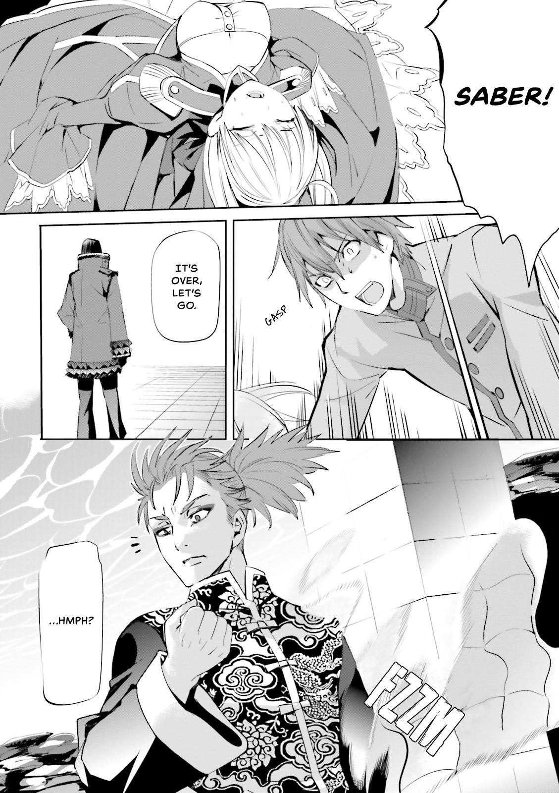 Fate/Extra - chapter 19 - #2