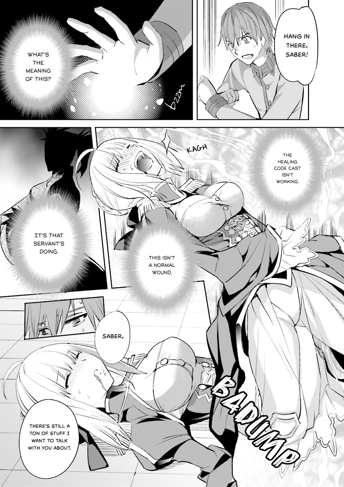 Fate/Extra - chapter 19 - #4