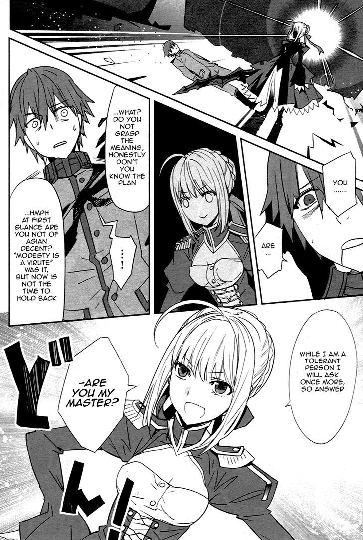 Fate/Extra - chapter 2 - #4