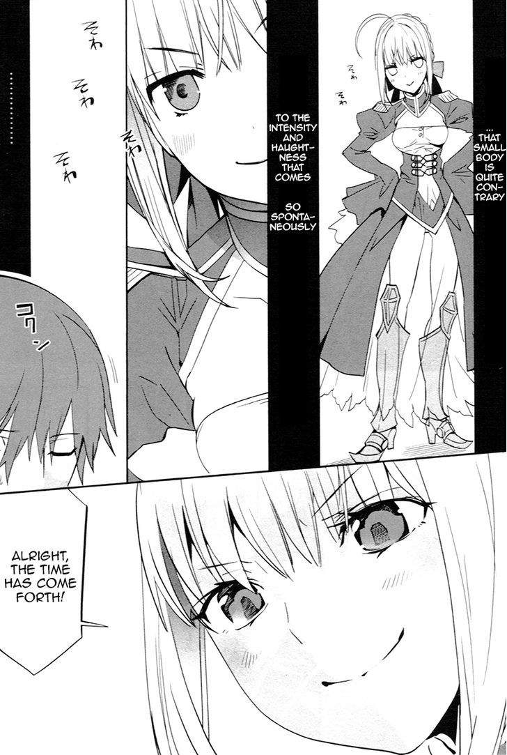 Fate/Extra - chapter 2 - #5