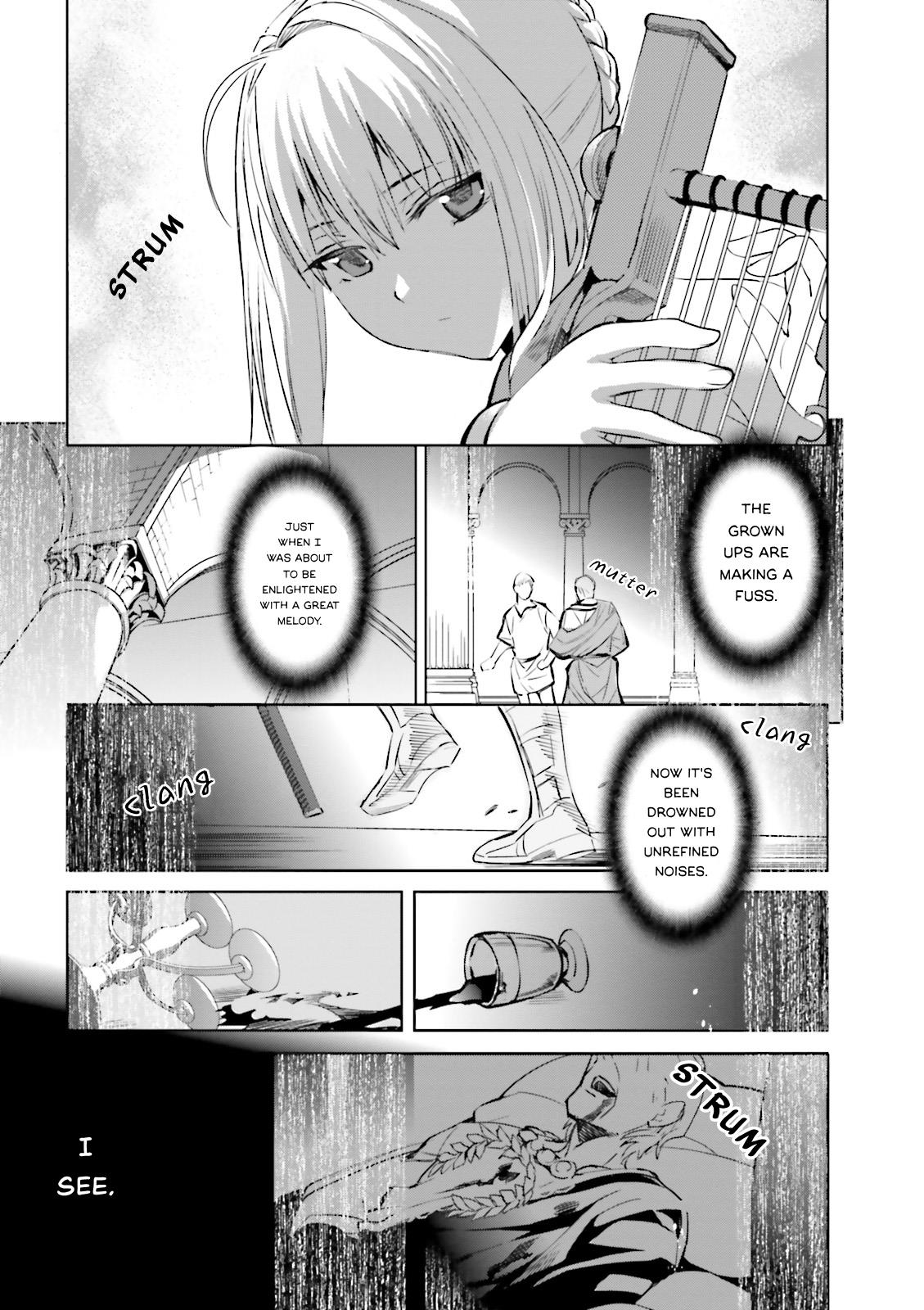 Fate/Extra - chapter 20 - #3