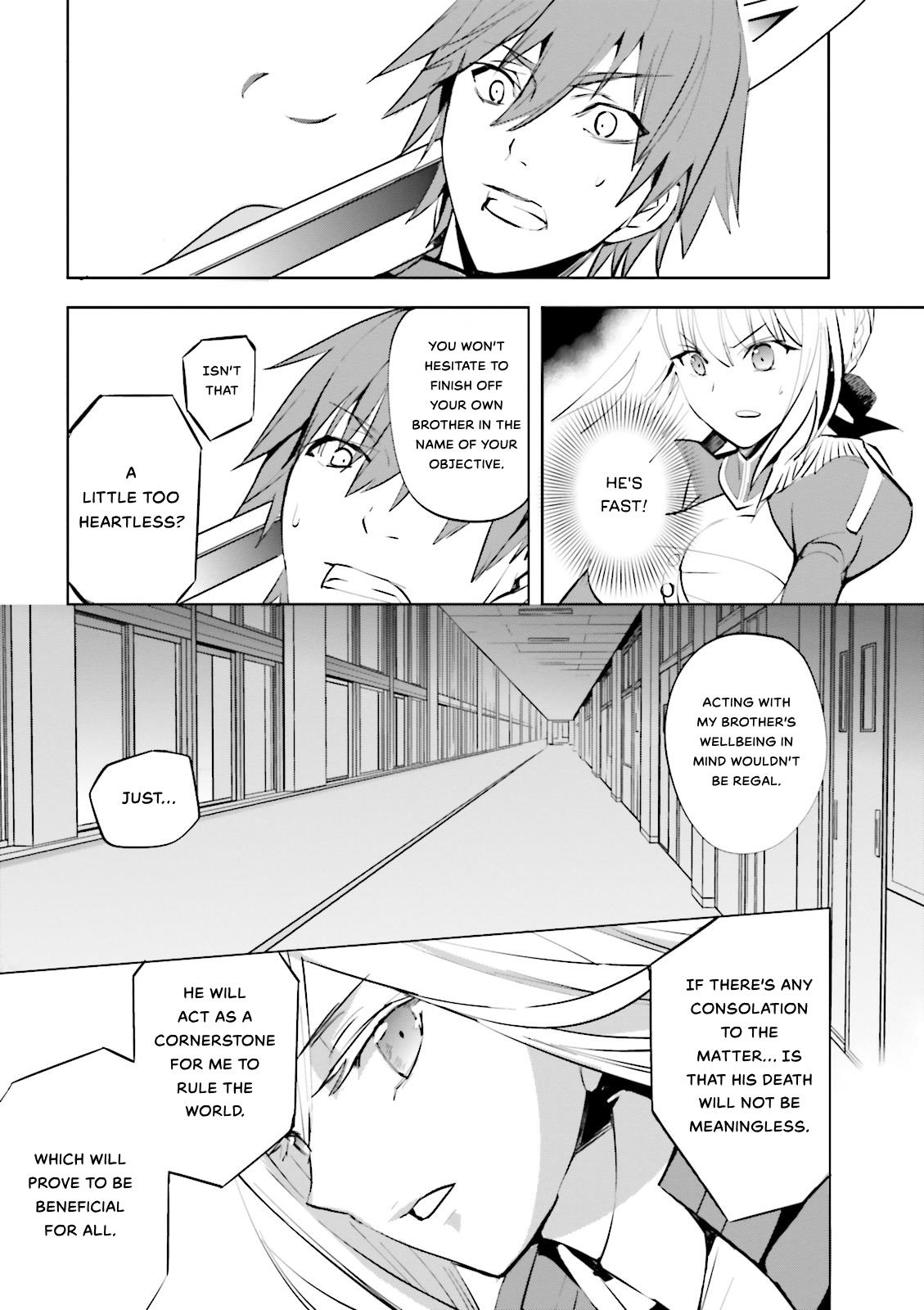 Fate/Extra - chapter 22 - #5